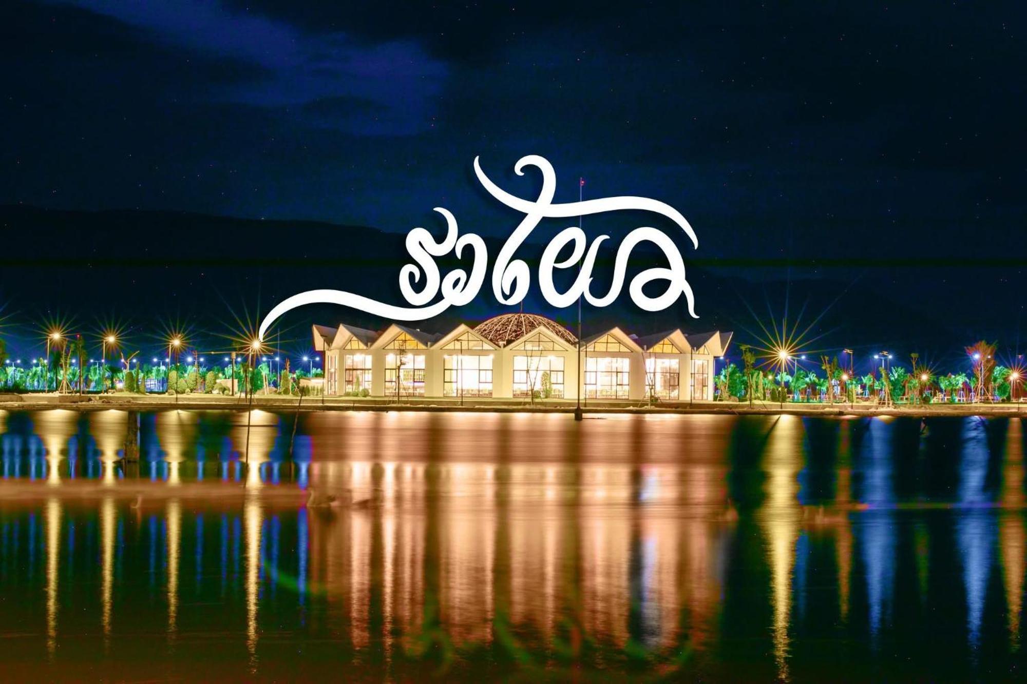 Wonderland Suites And Resort سيهانوكفيل المظهر الخارجي الصورة